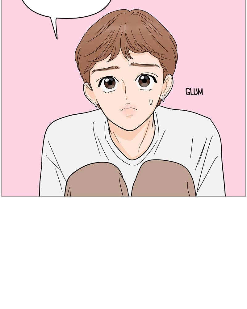 Your Smile Is a Trap Chapter 79 Page 18