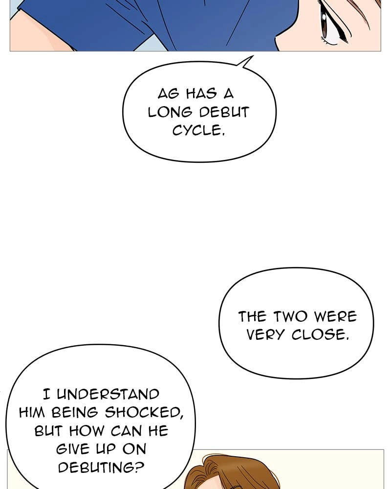 Your Smile Is a Trap Chapter 79 Page 20