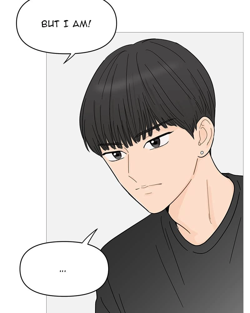 Your Smile Is a Trap Chapter 79 Page 22