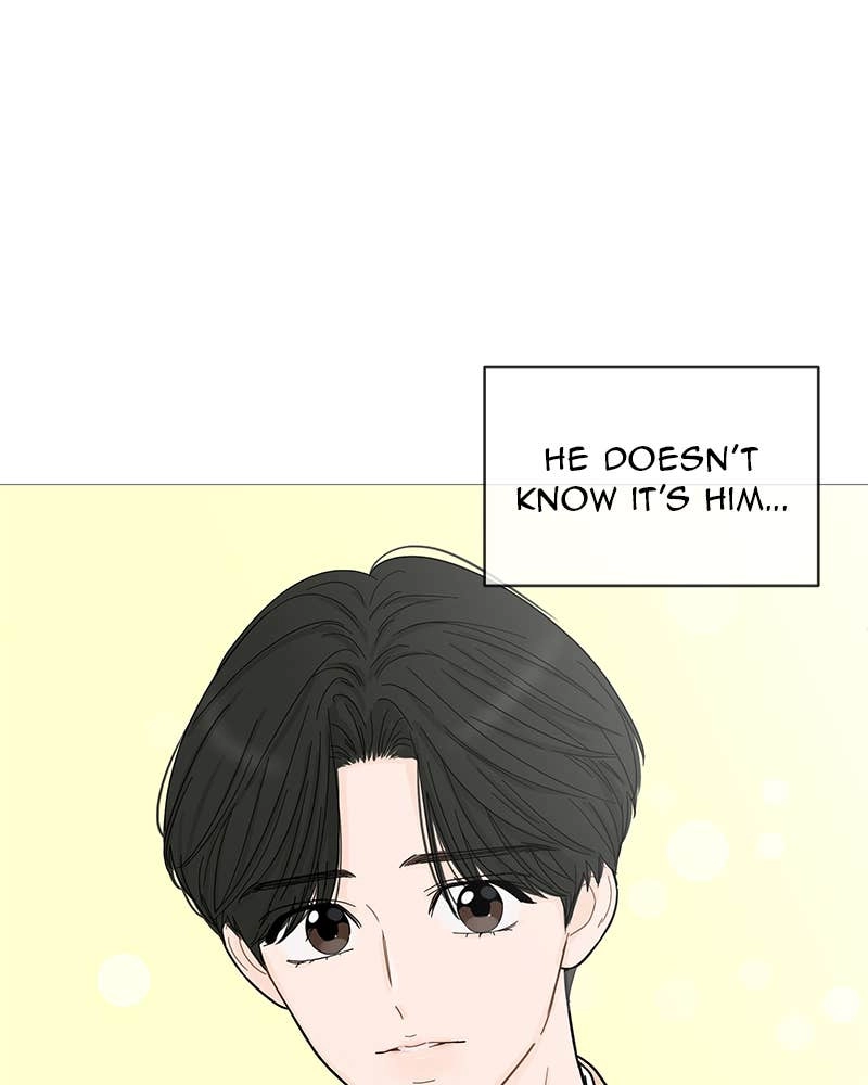 Your Smile Is a Trap Chapter 79 Page 30