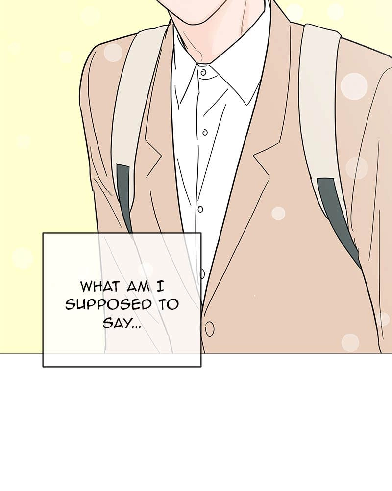 Your Smile Is a Trap Chapter 79 Page 31