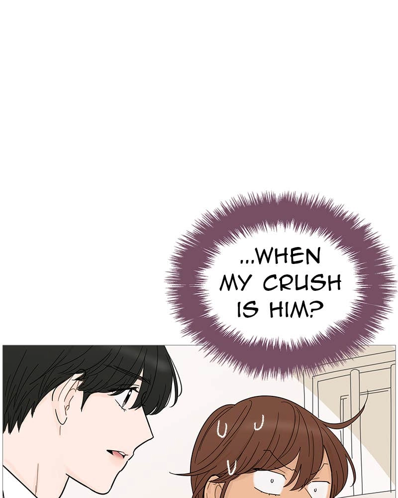 Your Smile Is a Trap Chapter 79 Page 32