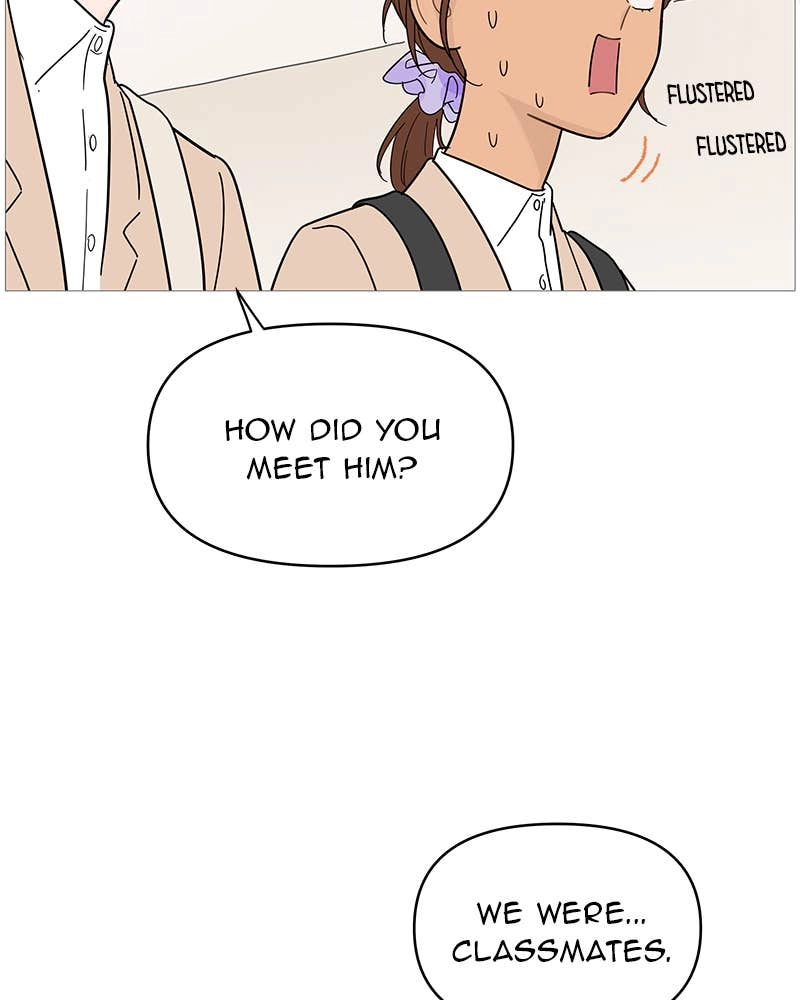 Your Smile Is a Trap Chapter 79 Page 33