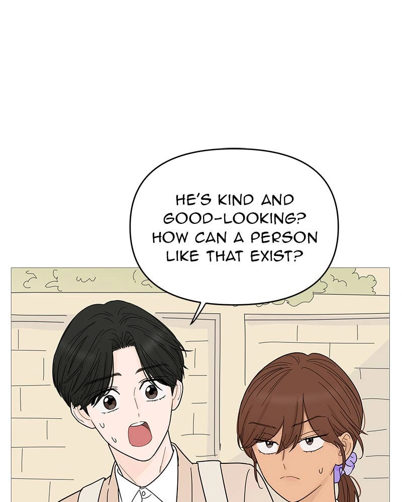 Your Smile Is a Trap Chapter 79 Page 36