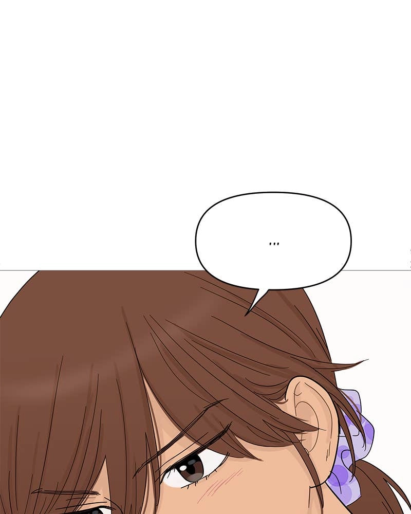 Your Smile Is a Trap Chapter 79 Page 41