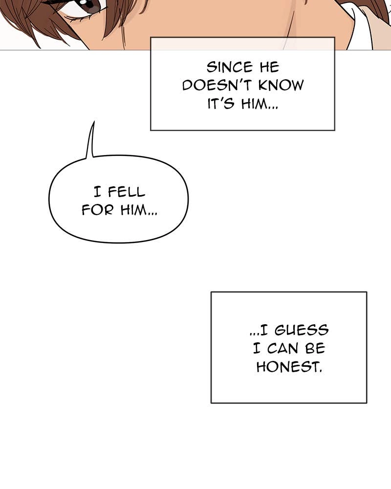 Your Smile Is a Trap Chapter 79 Page 42