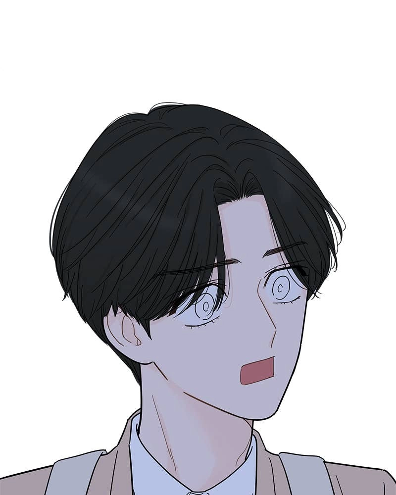 Your Smile Is a Trap Chapter 79 Page 45