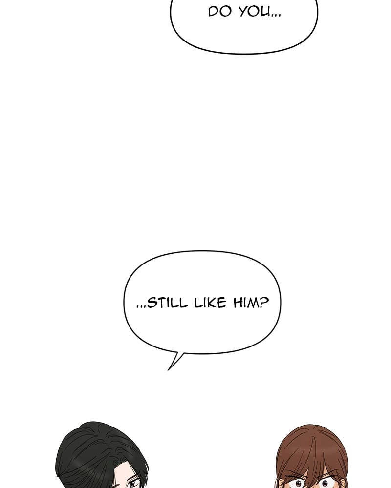 Your Smile Is a Trap Chapter 79 Page 49