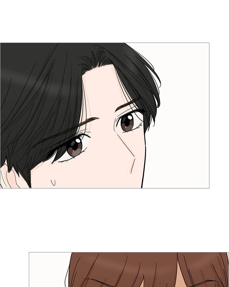 Your Smile Is a Trap Chapter 79 Page 51