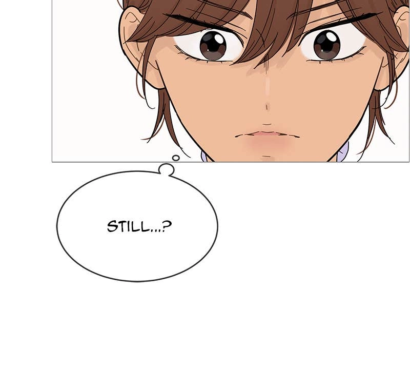 Your Smile Is a Trap Chapter 79 Page 52