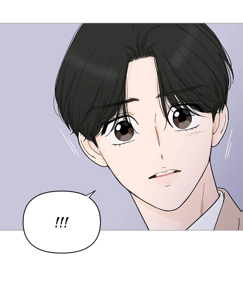 Your Smile Is a Trap Chapter 79 Page 57