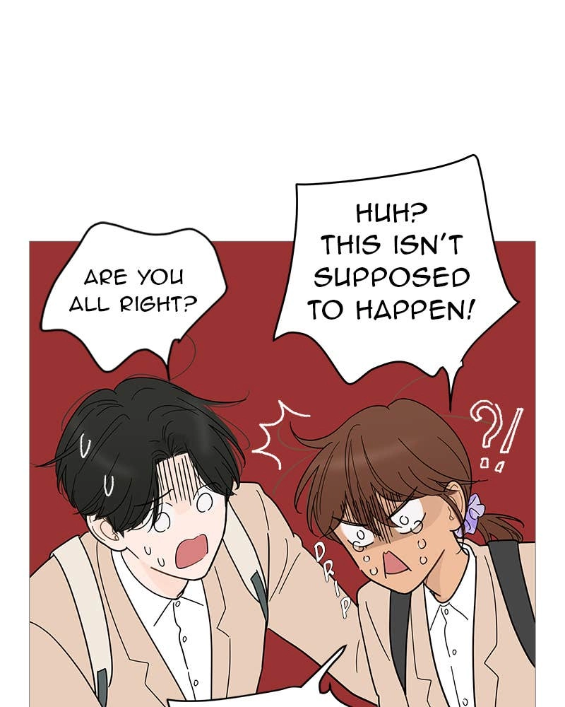 Your Smile Is a Trap Chapter 79 Page 60
