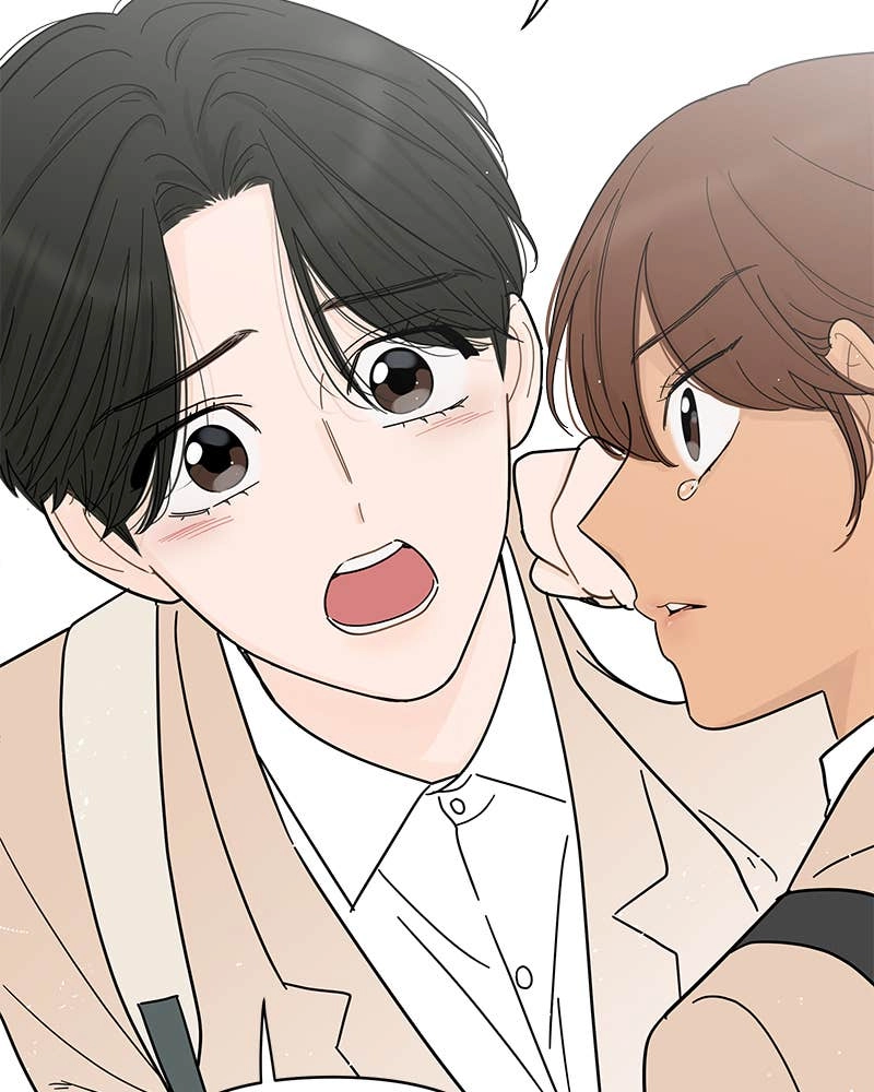 Your Smile Is a Trap Chapter 79 Page 64