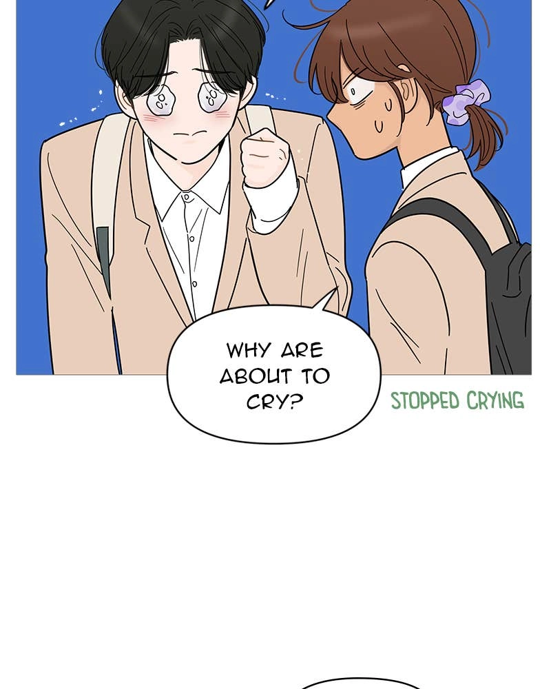 Your Smile Is a Trap Chapter 79 Page 66