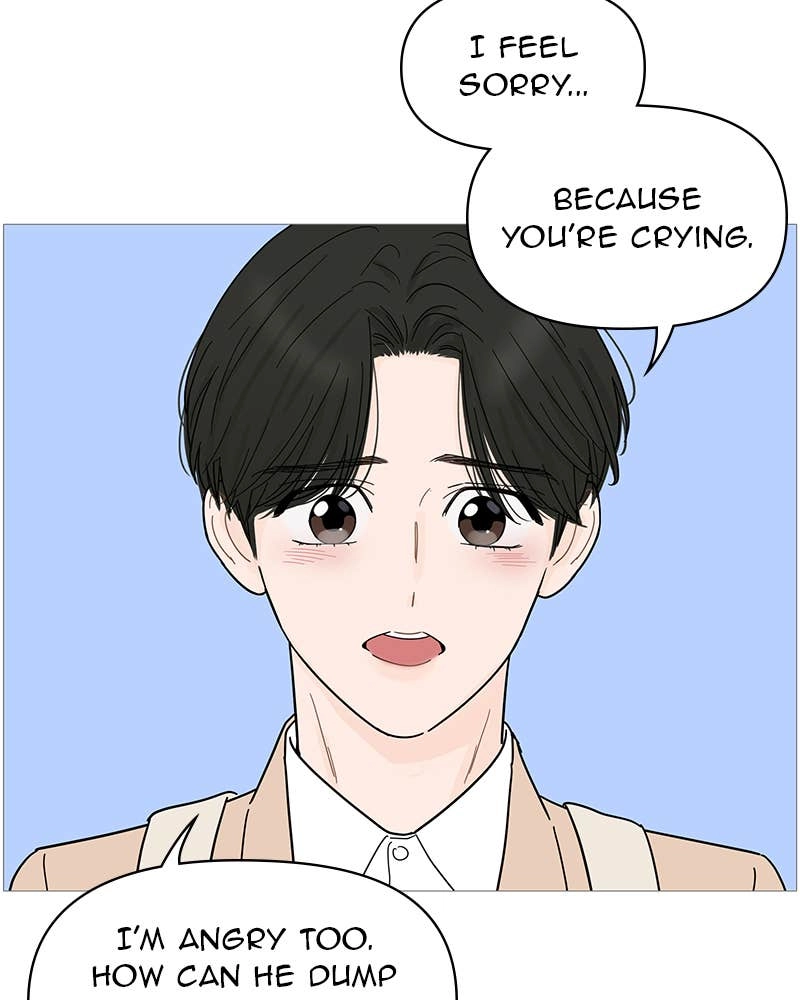 Your Smile Is a Trap Chapter 79 Page 67