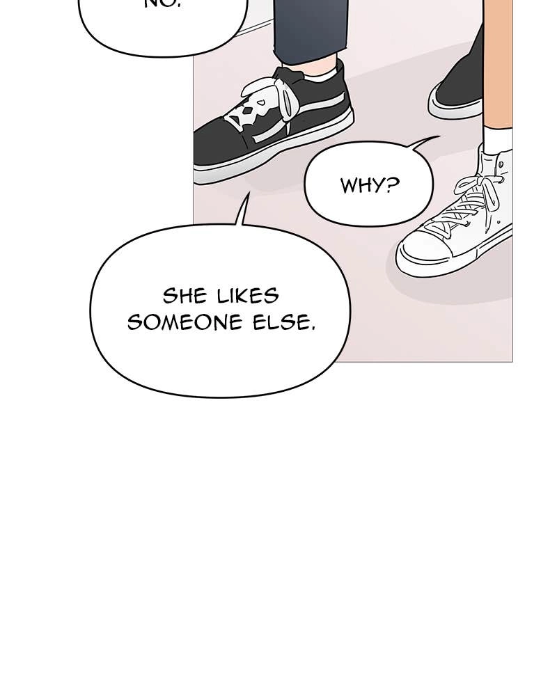 Your Smile Is a Trap Chapter 79 Page 76
