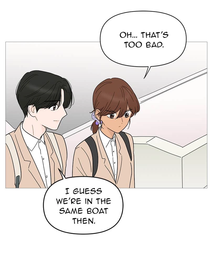 Your Smile Is a Trap Chapter 79 Page 77