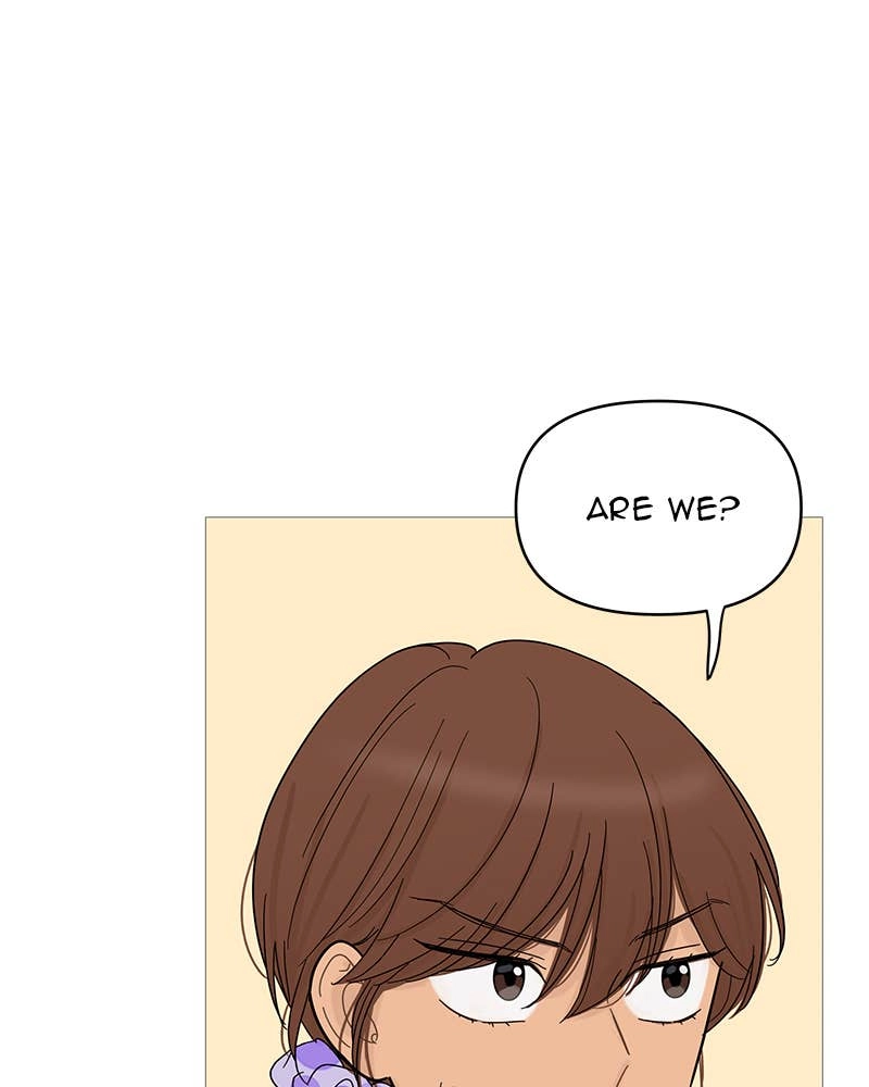 Your Smile Is a Trap Chapter 79 Page 78
