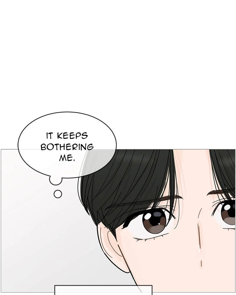 Your Smile Is a Trap Chapter 79 Page 81