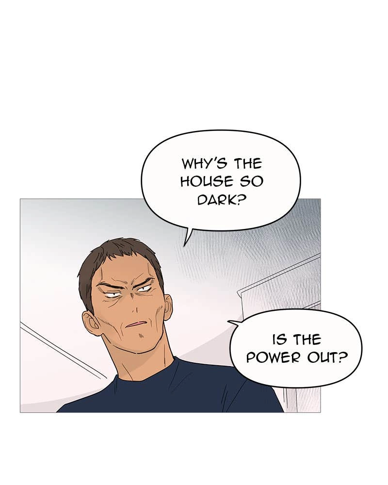 Your Smile Is a Trap Chapter 8 Page 6