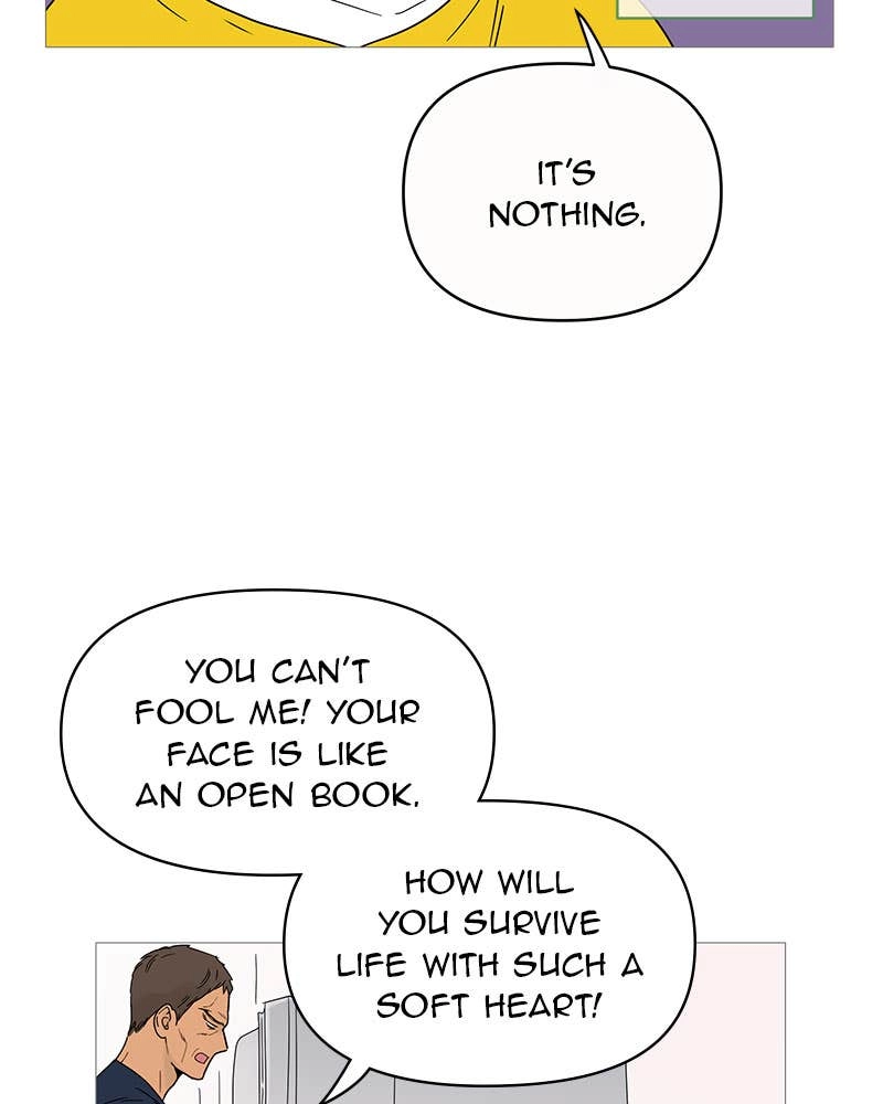 Your Smile Is a Trap Chapter 8 Page 13