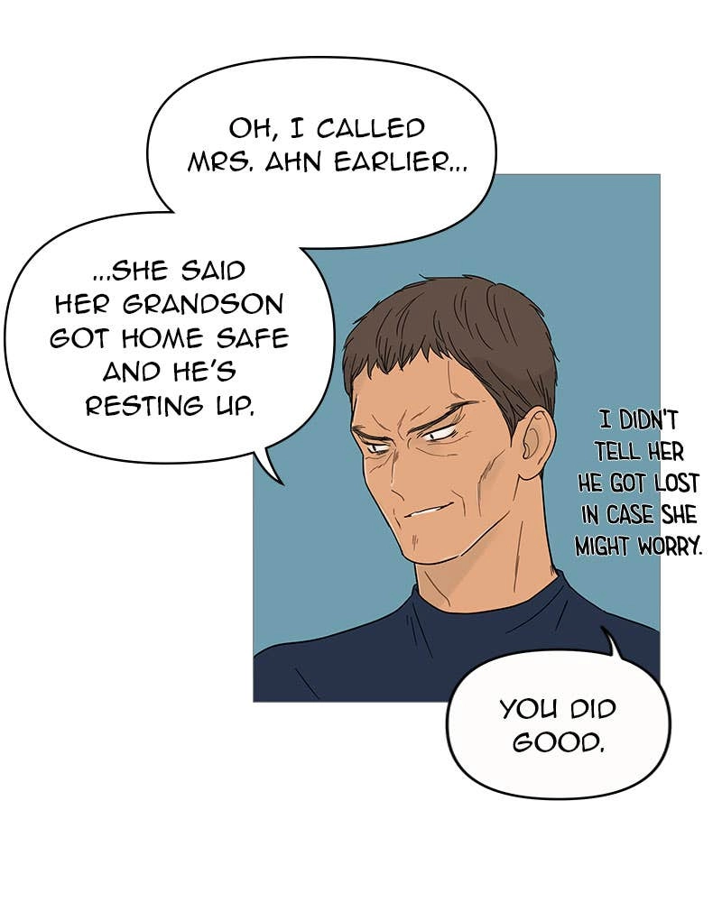 Your Smile Is a Trap Chapter 8 Page 15