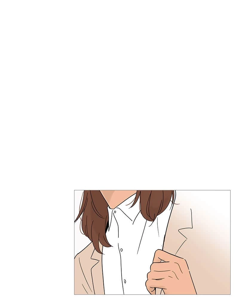 Your Smile Is a Trap Chapter 8 Page 28
