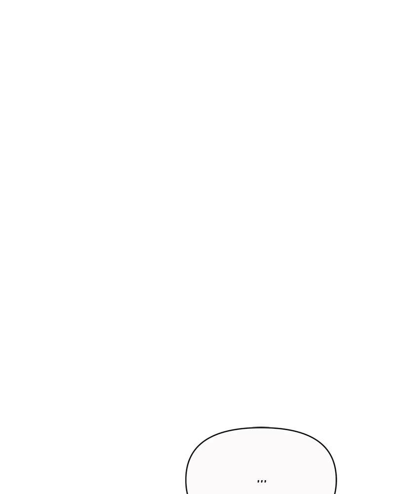 Your Smile Is a Trap Chapter 8 Page 29