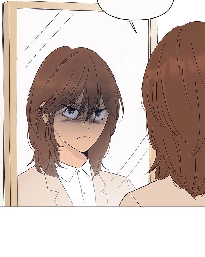 Your Smile Is a Trap Chapter 8 Page 30