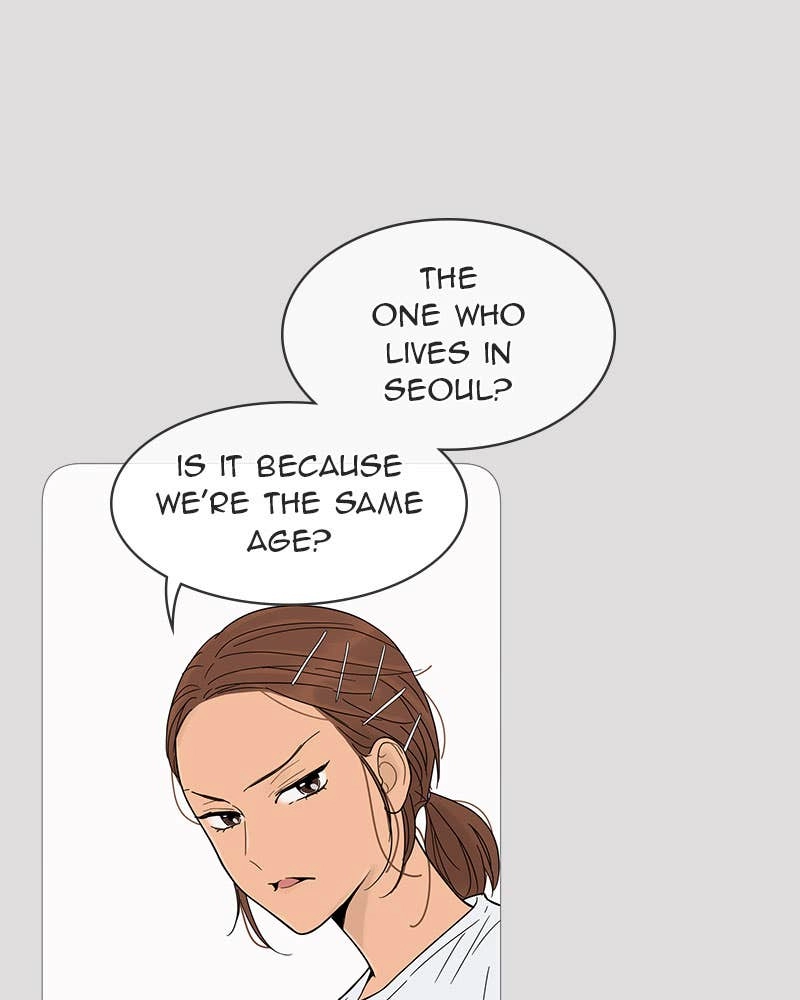 Your Smile Is a Trap Chapter 8 Page 38