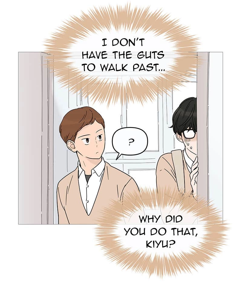 Your Smile Is a Trap Chapter 8 Page 62