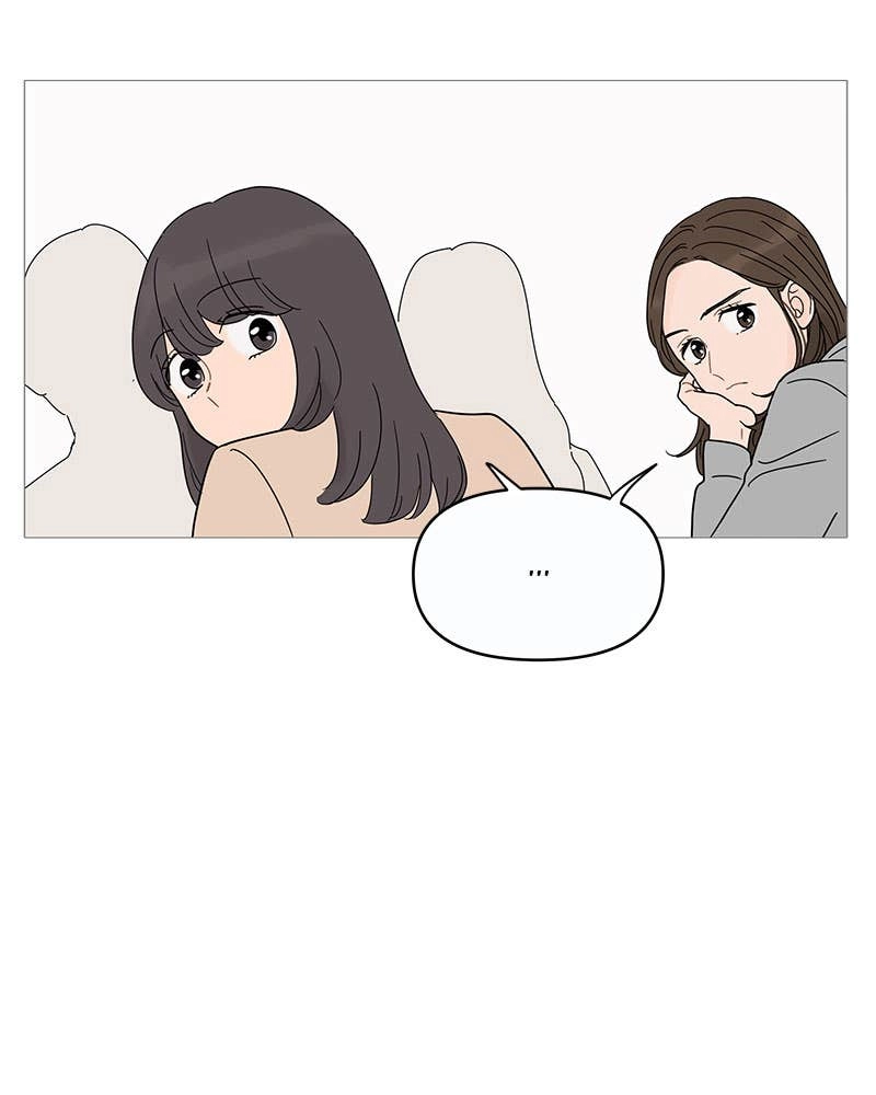 Your Smile Is a Trap Chapter 8 Page 72