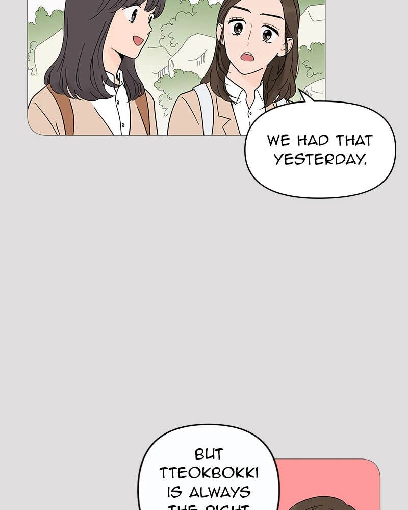 Your Smile Is a Trap Chapter 8 Page 75