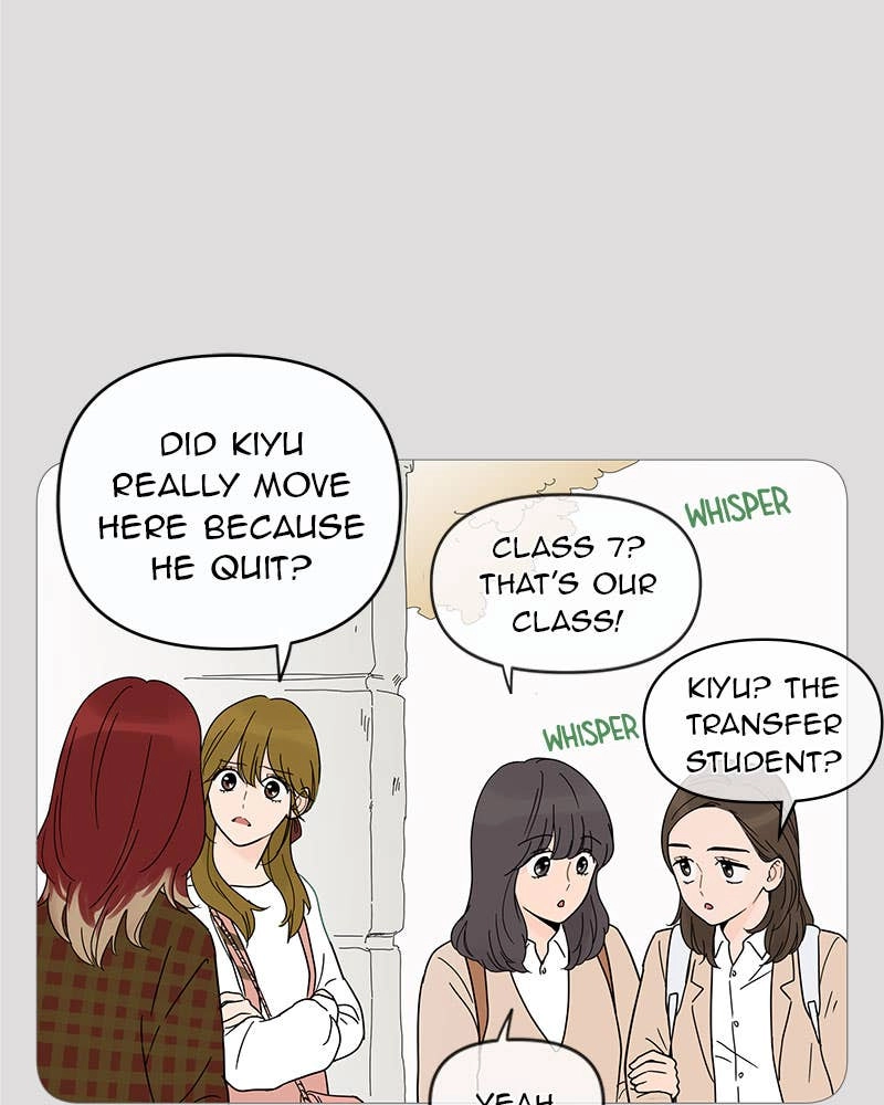 Your Smile Is a Trap Chapter 8 Page 79