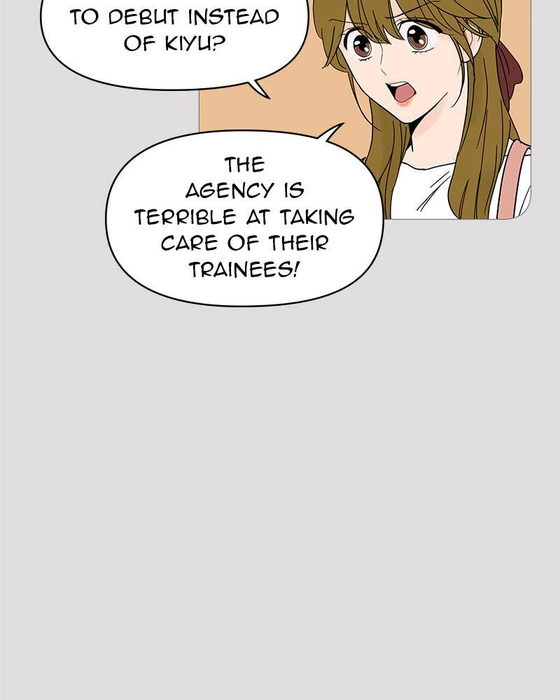 Your Smile Is a Trap Chapter 8 Page 82