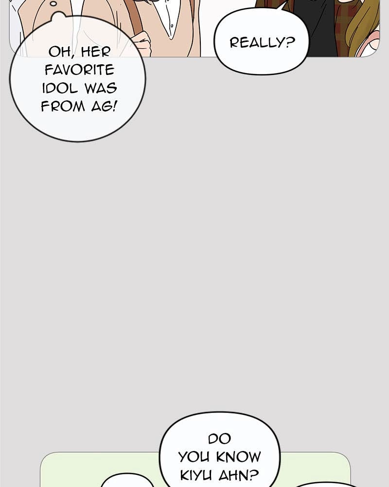 Your Smile Is a Trap Chapter 8 Page 85