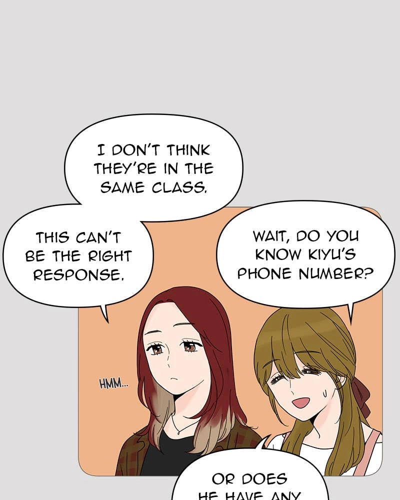 Your Smile Is a Trap Chapter 8 Page 89