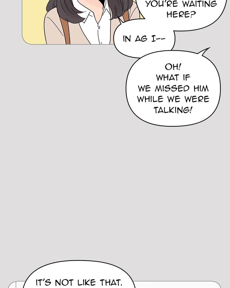 Your Smile Is a Trap Chapter 8 Page 91