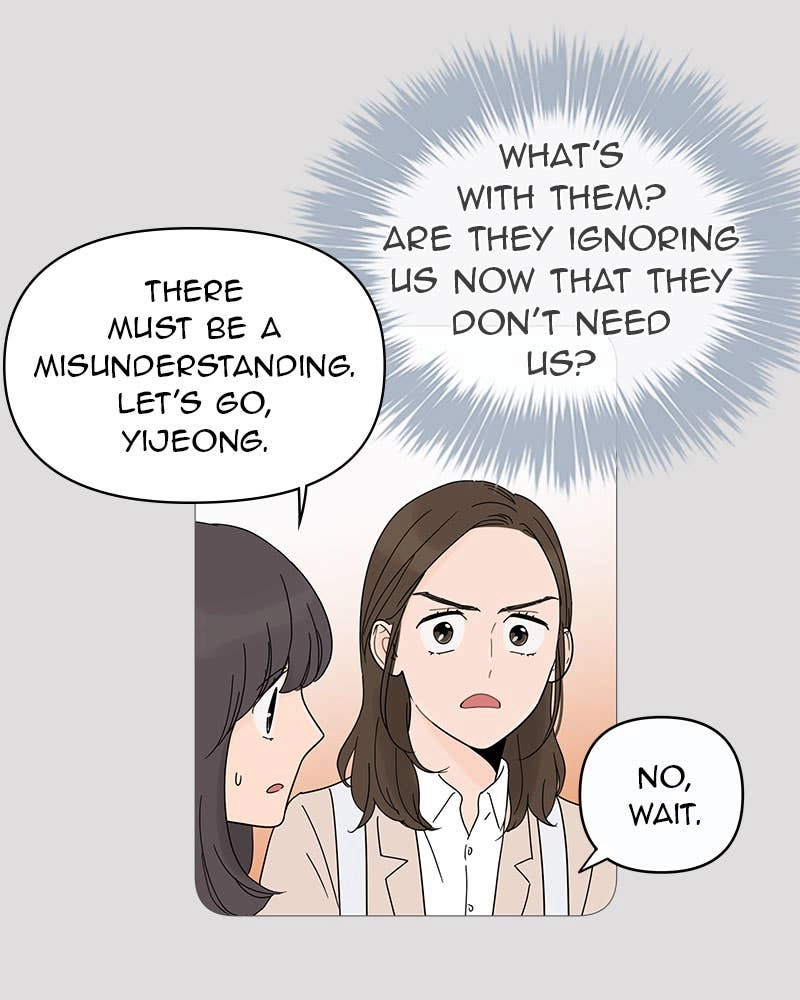 Your Smile Is a Trap Chapter 8 Page 93