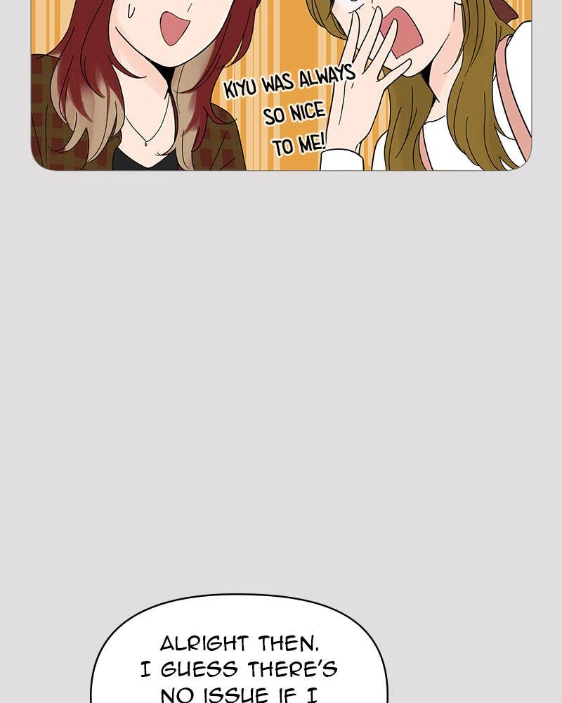Your Smile Is a Trap Chapter 8 Page 101