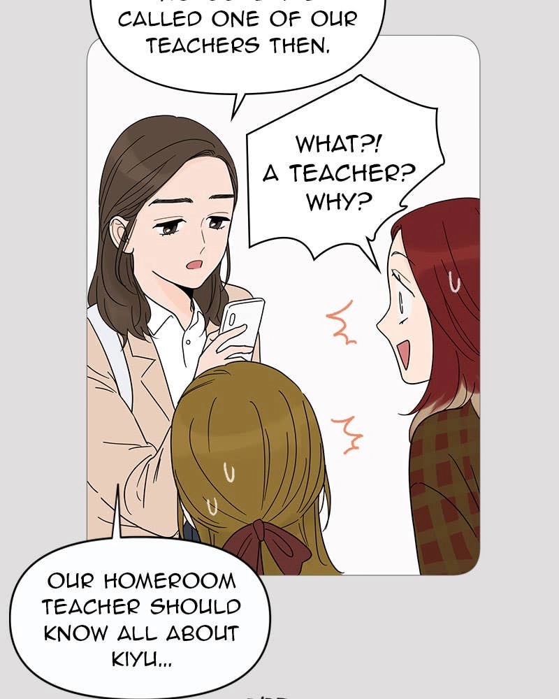 Your Smile Is a Trap Chapter 8 Page 102