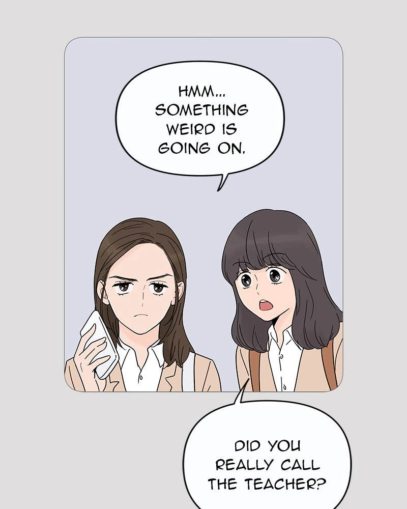 Your Smile Is a Trap Chapter 8 Page 106