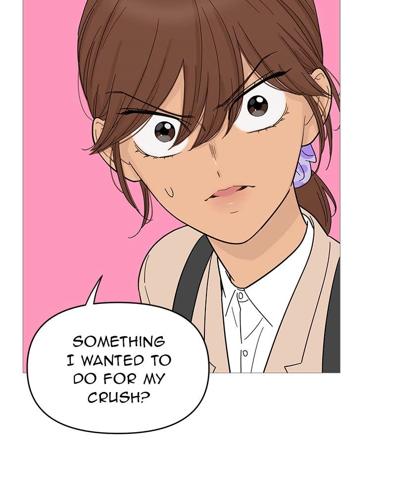 Your Smile Is a Trap Chapter 80 Page 5