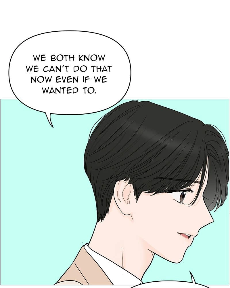 Your Smile Is a Trap Chapter 80 Page 8