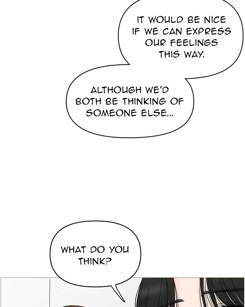 Your Smile Is a Trap Chapter 80 Page 9