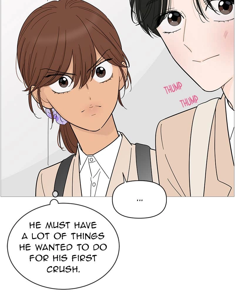 Your Smile Is a Trap Chapter 80 Page 10