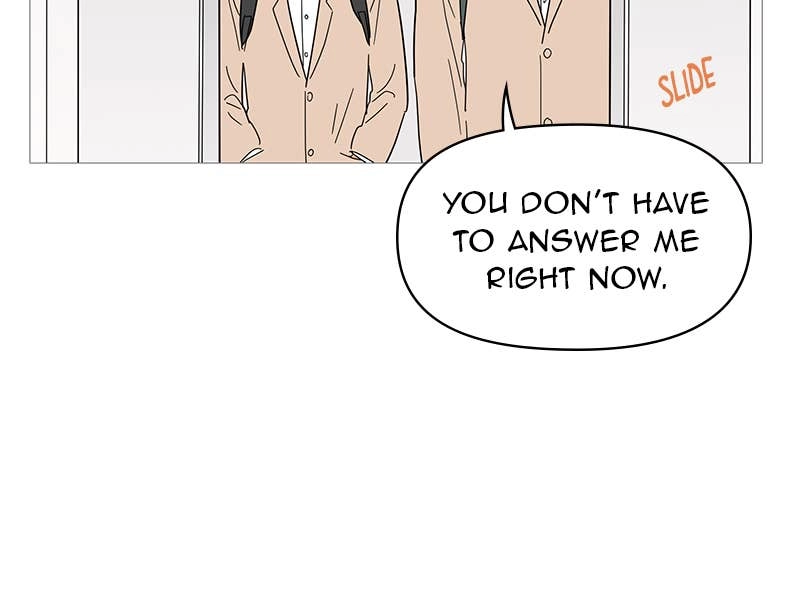 Your Smile Is a Trap Chapter 80 Page 12
