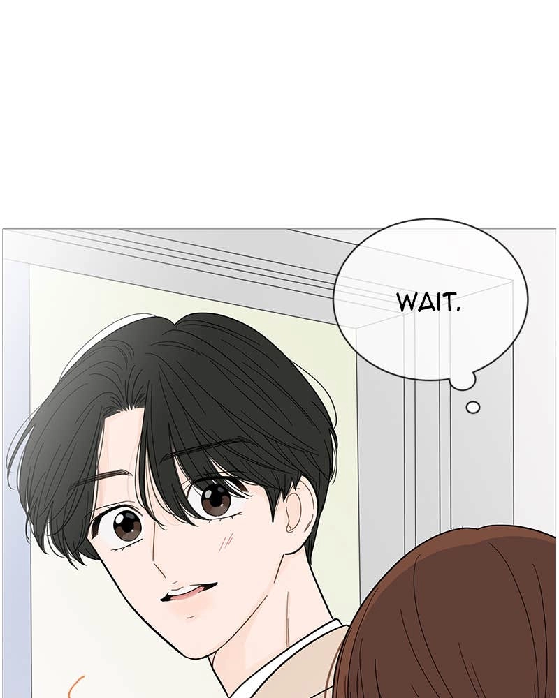Your Smile Is a Trap Chapter 80 Page 15