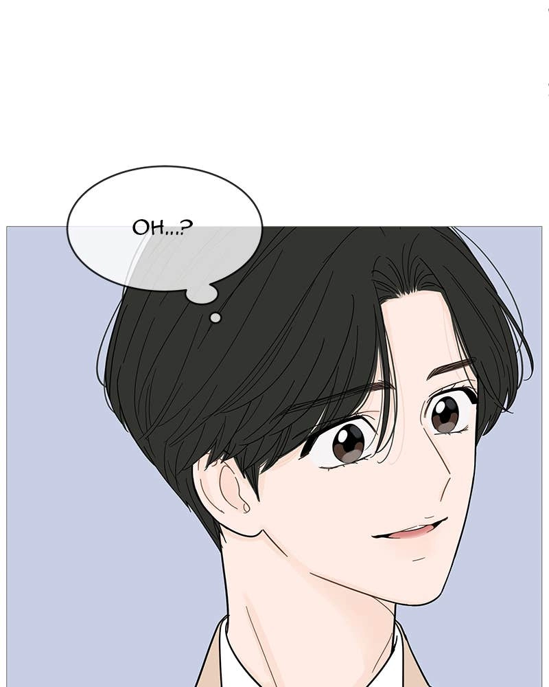 Your Smile Is a Trap Chapter 80 Page 17