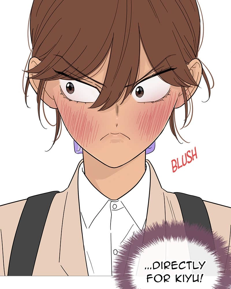 Your Smile Is a Trap Chapter 80 Page 19